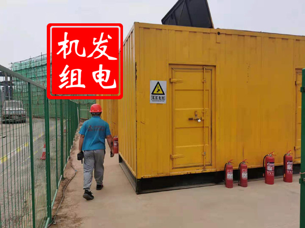 固镇出租发电机常规保养内容