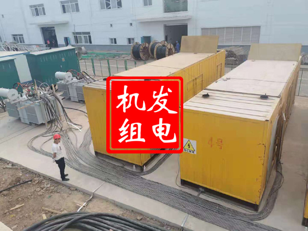 固镇发电机租赁必备常识