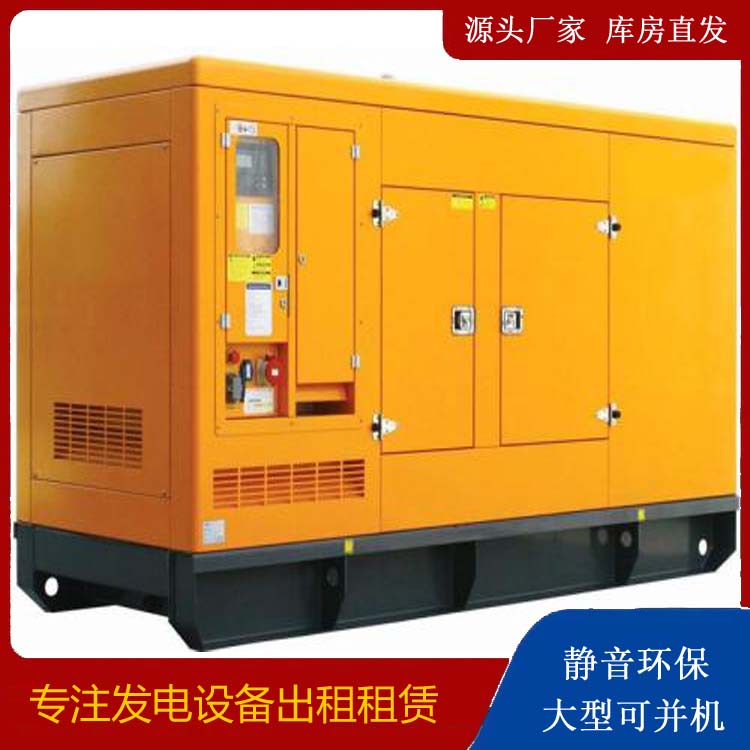 固镇发电机出租 柴油机组启动电瓶的方法和和保养