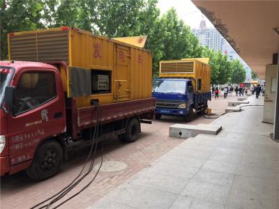 固镇发电车租赁-关于柴油发电机电压问题