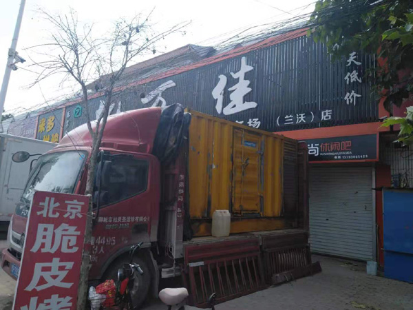 固镇发电机出租-柴油发电机组散热器如何检查与维护