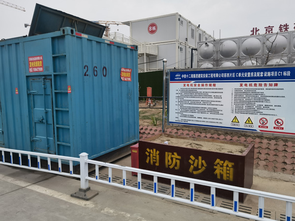 固镇如何根据标准判断电线电缆的质量？
